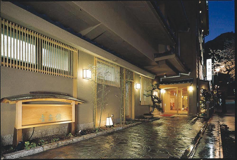 Kissenkan Chikusuitei Геро Экстерьер фото